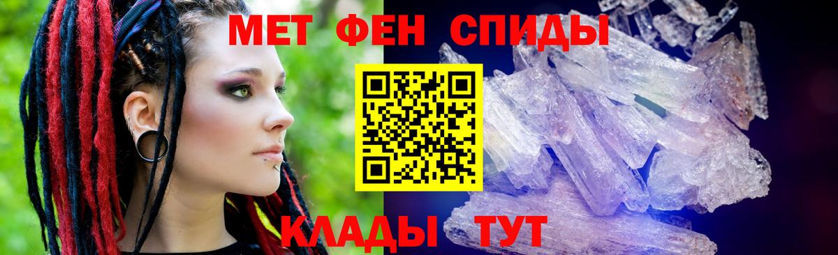ЭКСТАЗИ  Шуя  Марихуана  Меф МЯУ МЯУ   Кокаин  Купить наркотик  ГАШИШ  Вход с VPN 