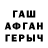 Метадон белоснежный KadirOFF CS:GO