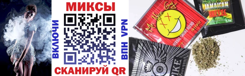цена   Шуя  БУТИРАТ GHB 