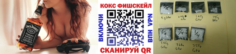 Кокаин 98%  где можно купить   Шуя 