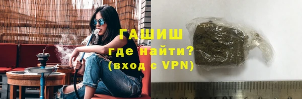 прущие крисы Нея