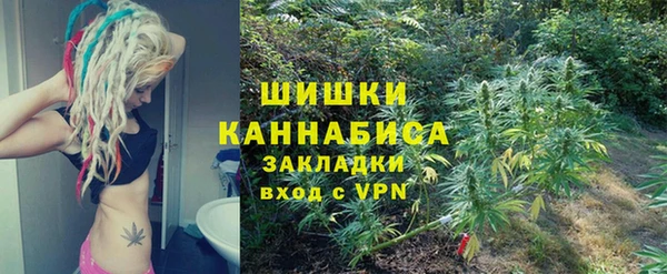 ALPHA-PVP Нефтегорск