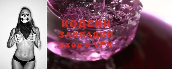 прущие крисы Нея