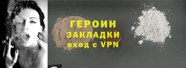 прущие крисы Нея