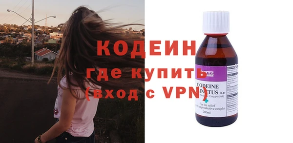 прущие крисы Нея