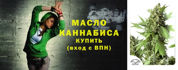 кокаин Новокубанск
