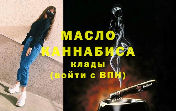кокаин Новокубанск