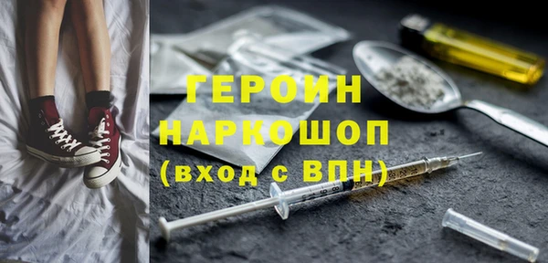 прущие крисы Нея
