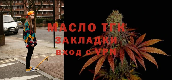 прущие крисы Нея
