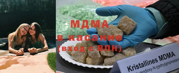 кокаин Новокубанск