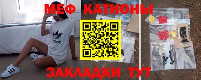 марки nbome Балашиха