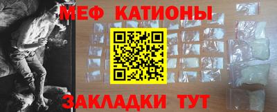 марки lsd Балаково