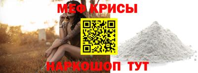 кокаин VHQ Янаул