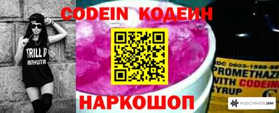 стаф Ярославль