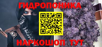 марки lsd Балаково