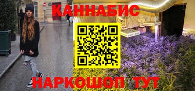 кокаин VHQ Янаул