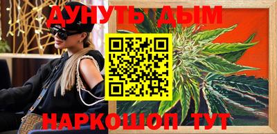 прущая мука Боровичи