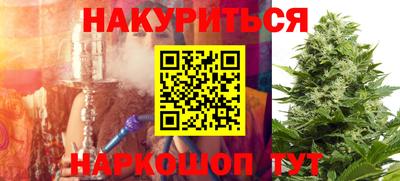 стаф Ярославль