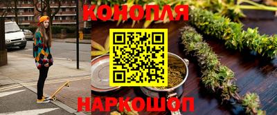 марки lsd Балаково