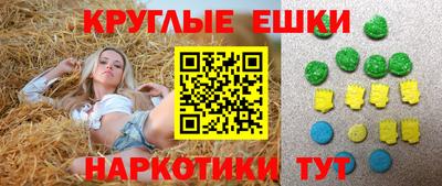 кокаин VHQ Янаул