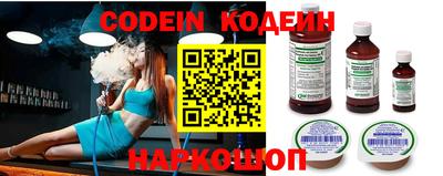 кокаин VHQ Янаул