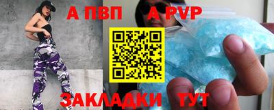 стаф Ярославль