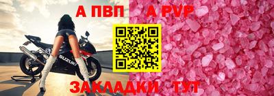 марки nbome Балашиха