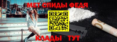 стаф Ярославль