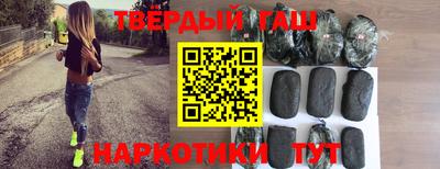 кокаин VHQ Янаул