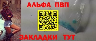 стаф Ярославль