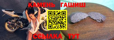 марки nbome Балашиха