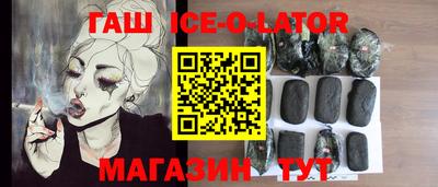 стаф Ярославль