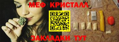 марки lsd Балаково