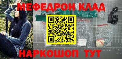 марки lsd Балаково