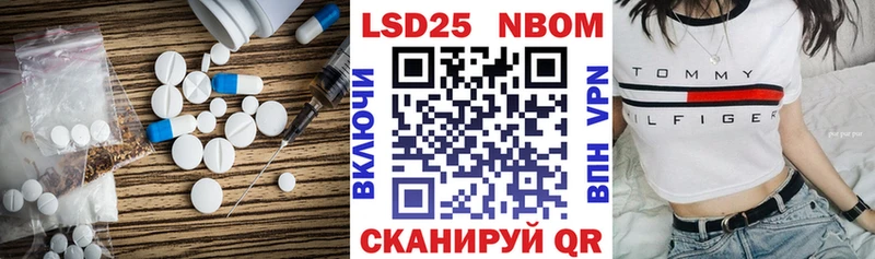 kraken рабочий сайт  Шуя  LSD-25 экстази ecstasy  закладки 