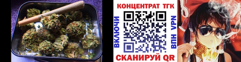 наркошоп  Шуя  Дистиллят ТГК гашишное масло 